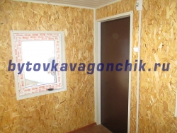 Объект для ООО УК РегионИнвест - Бытовка для охраны 3м